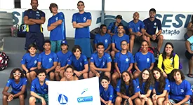 Troféu Sergio Silva